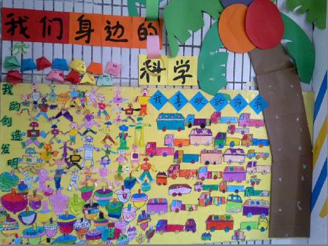 中班幼儿涂画